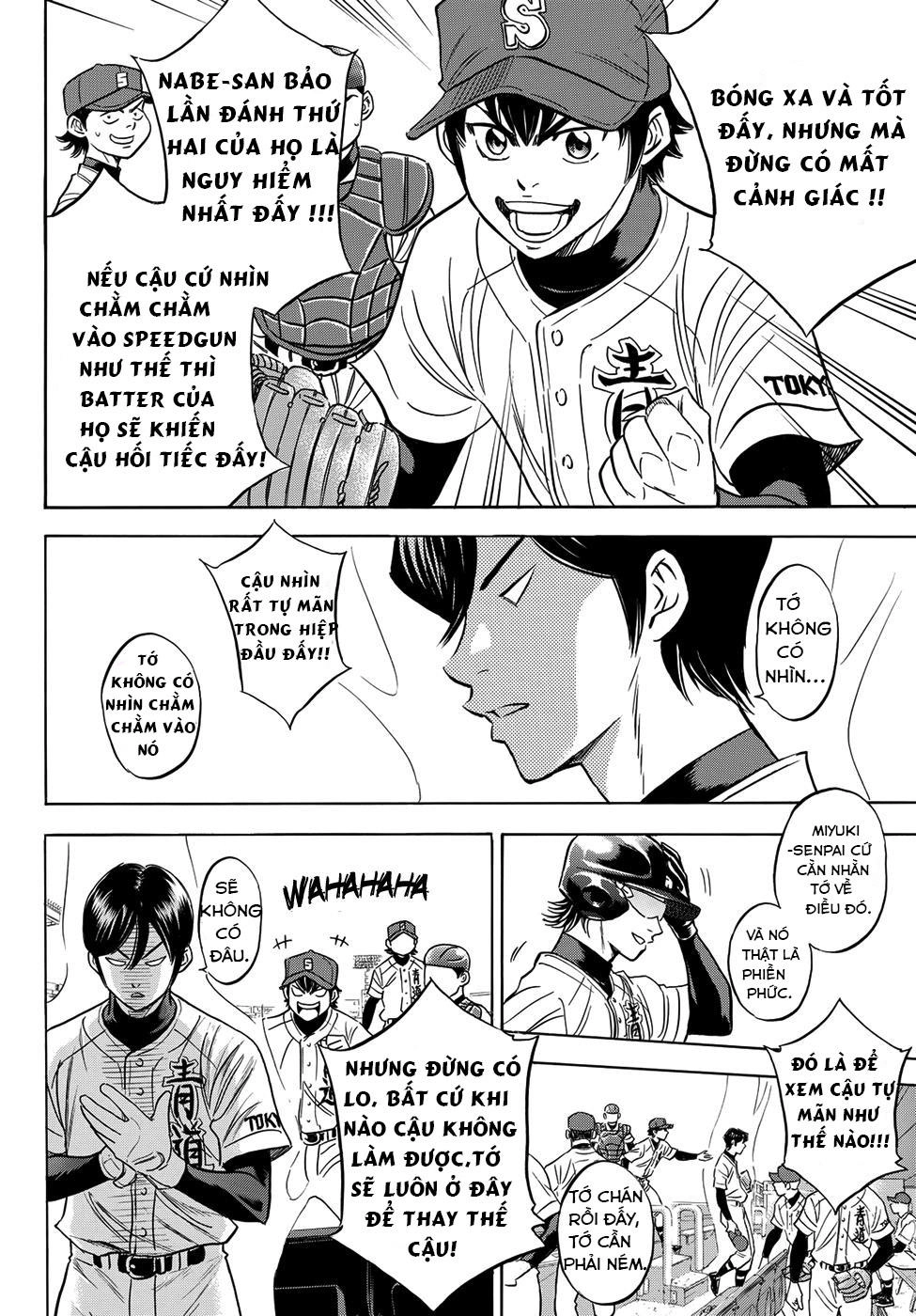 Daiya No Act Ii Chapter 3 - 10