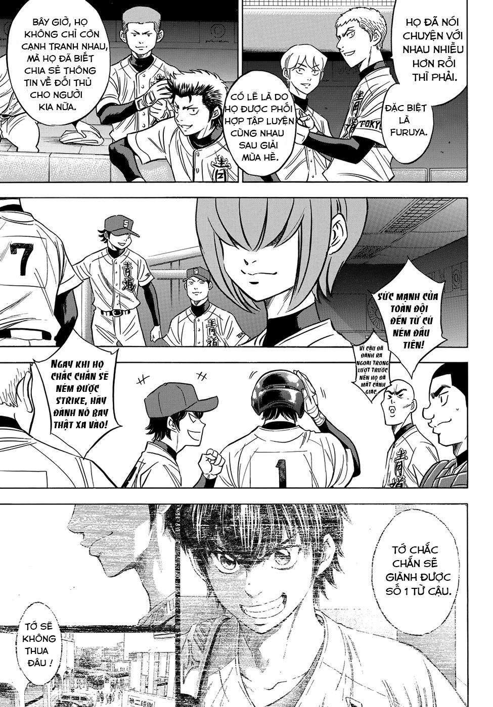 Daiya No Act Ii Chapter 3 - 11