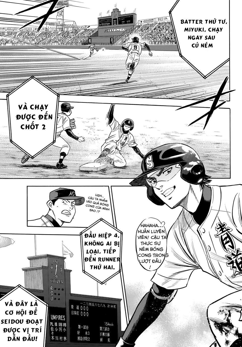 Daiya No Act Ii Chapter 3 - 13