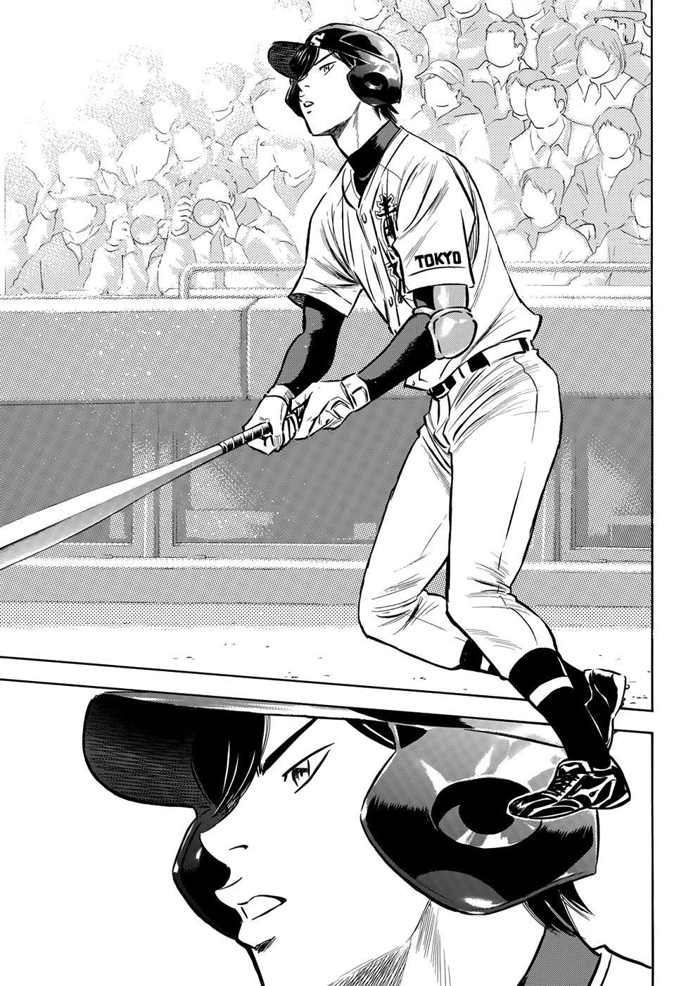 Daiya No Act Ii Chapter 3 - 15