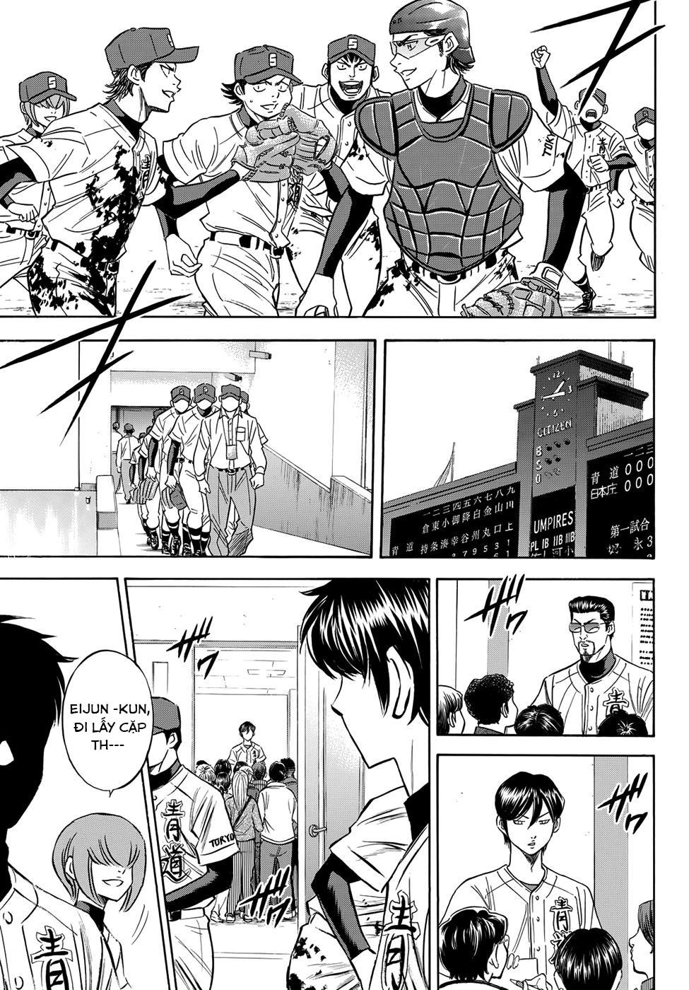 Daiya No Act Ii Chapter 3 - 19