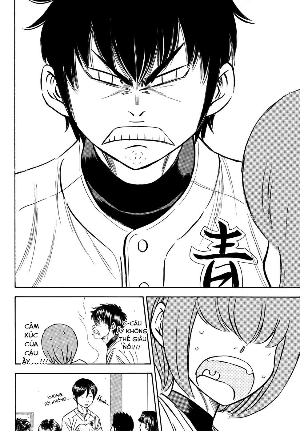 Daiya No Act Ii Chapter 3 - 20