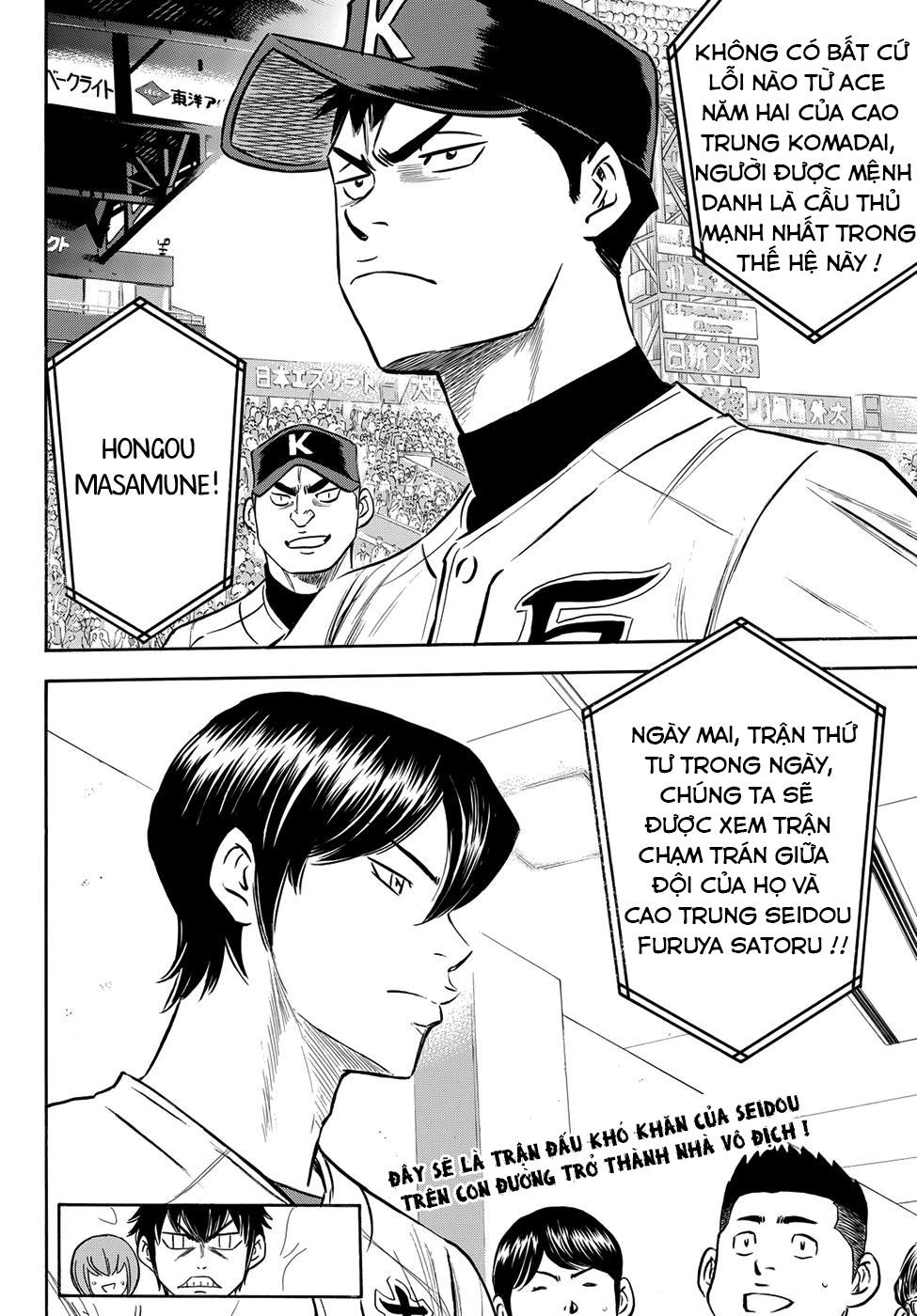 Daiya No Act Ii Chapter 3 - 22