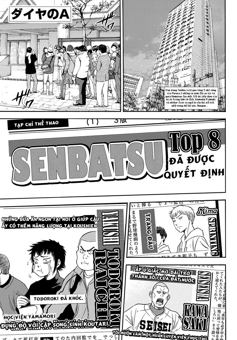 Daiya No Act Ii Chapter 4 - 4