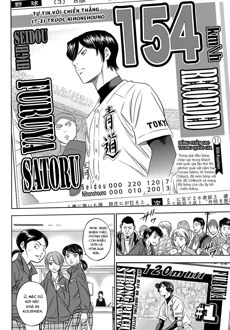 Daiya No Act Ii Chapter 4 - 5