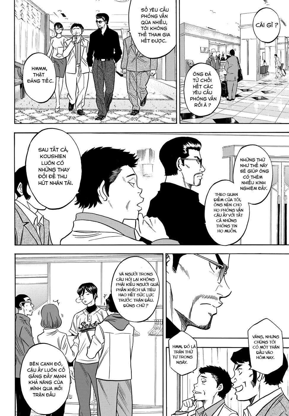 Daiya No Act Ii Chapter 4 - 7