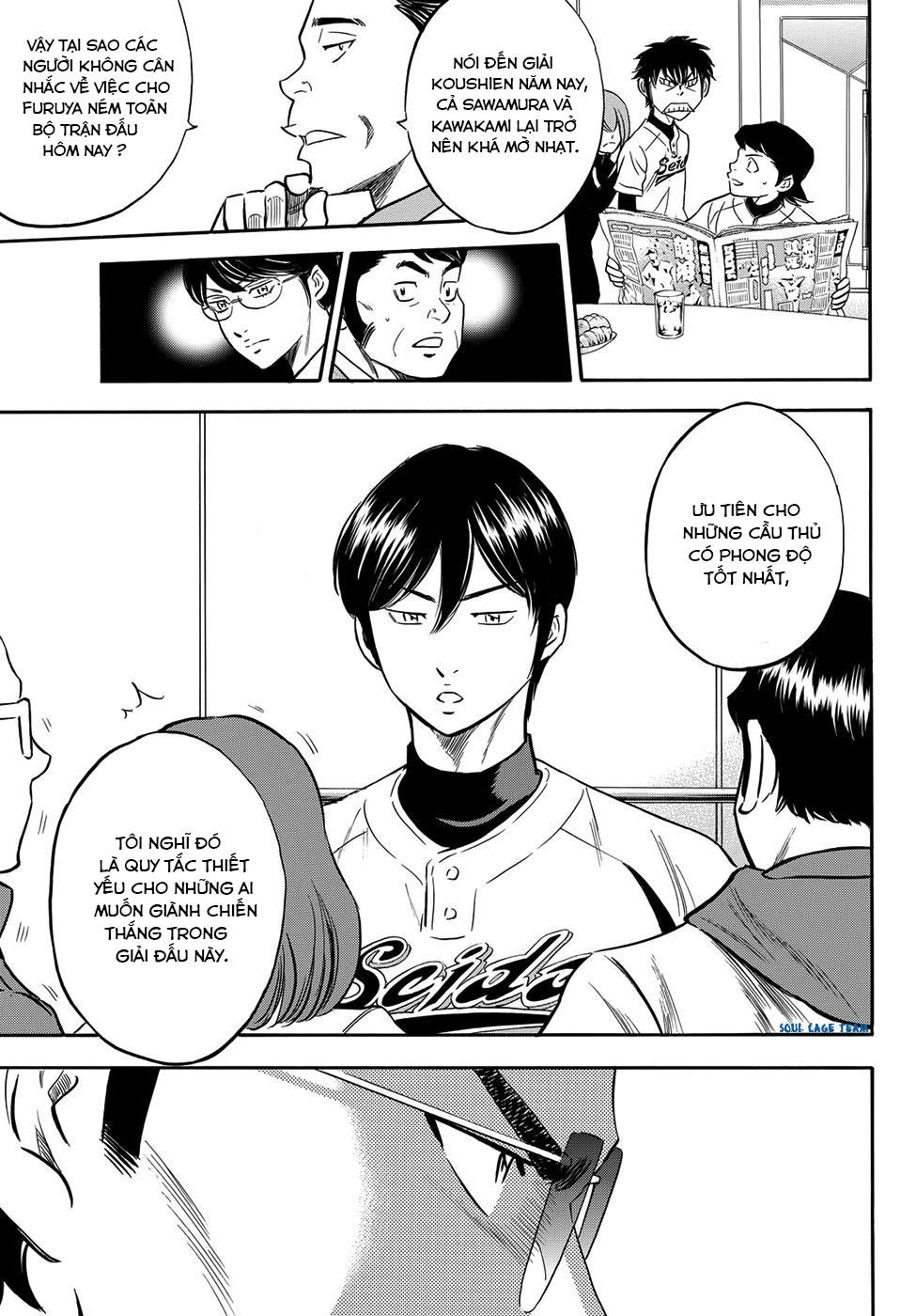 Daiya No Act Ii Chapter 4 - 8