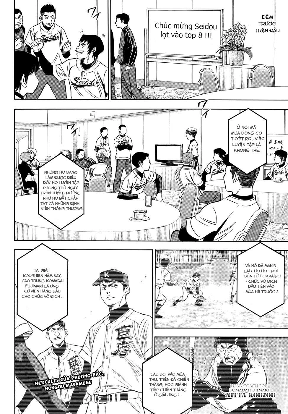 Daiya No Act Ii Chapter 4 - 9