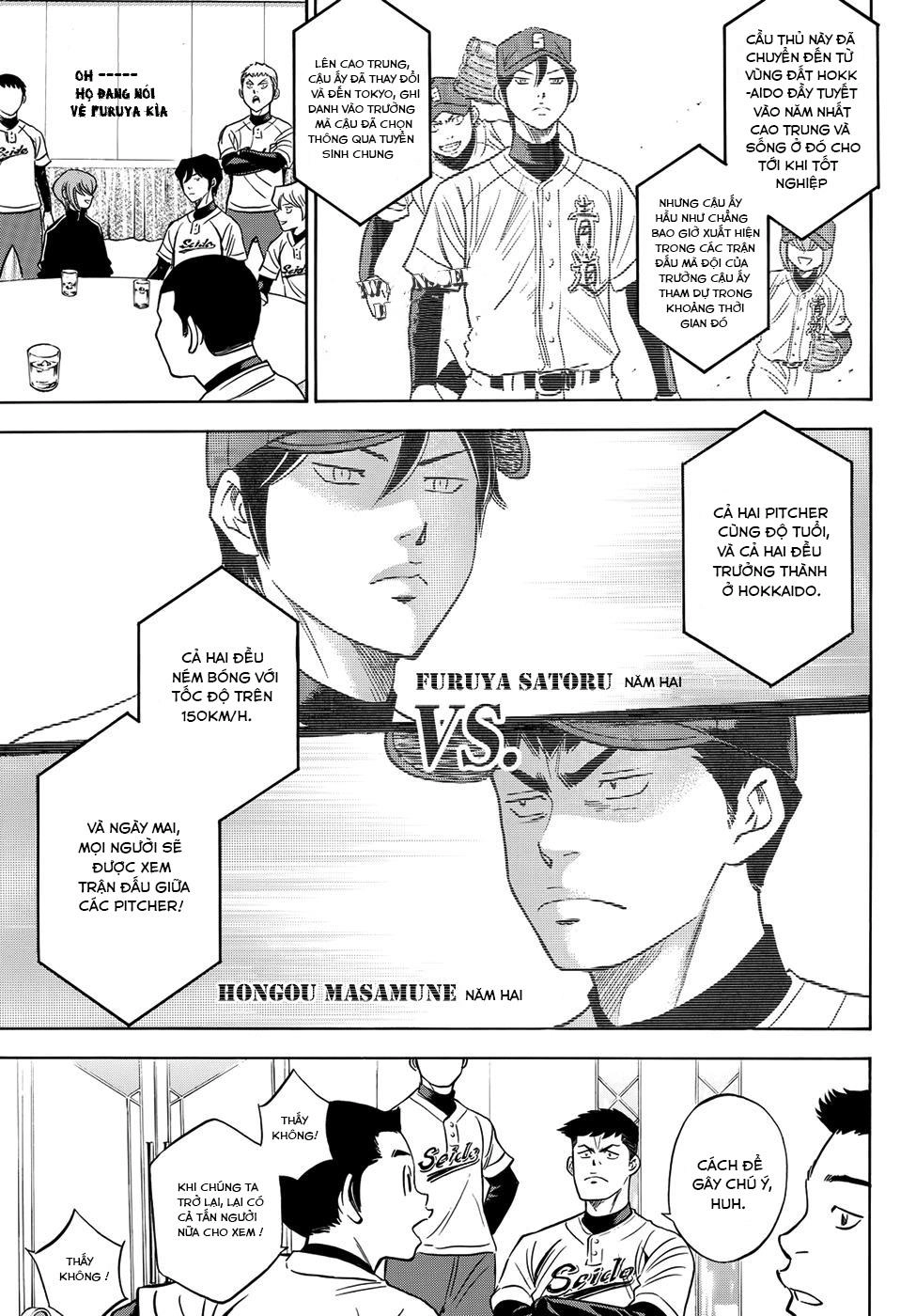 Daiya No Act Ii Chapter 4 - 10