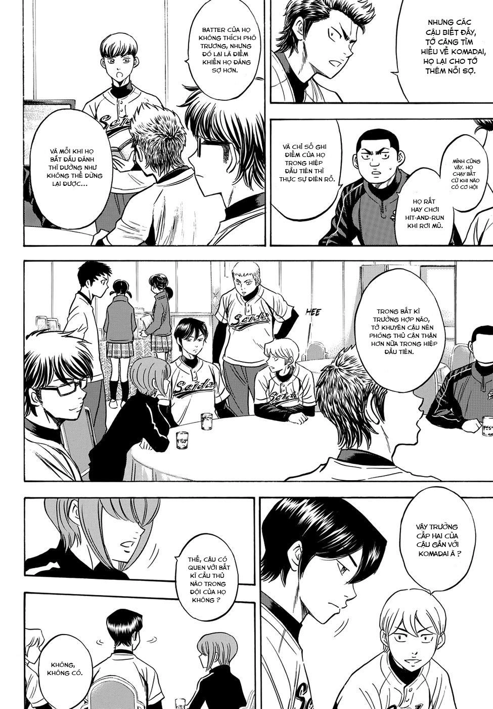 Daiya No Act Ii Chapter 4 - 11