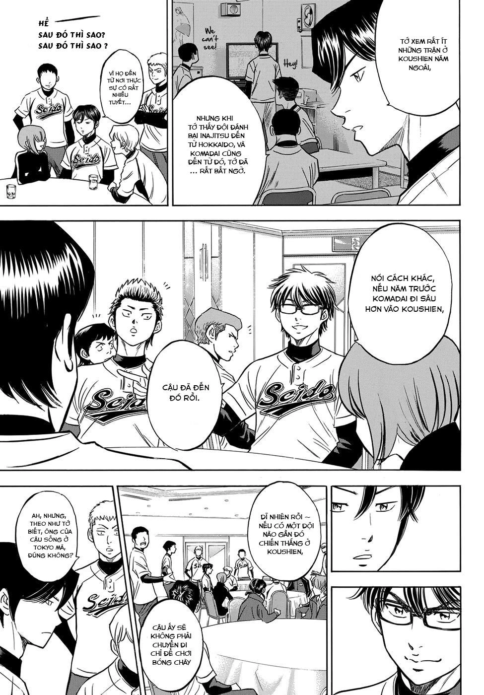Daiya No Act Ii Chapter 4 - 12
