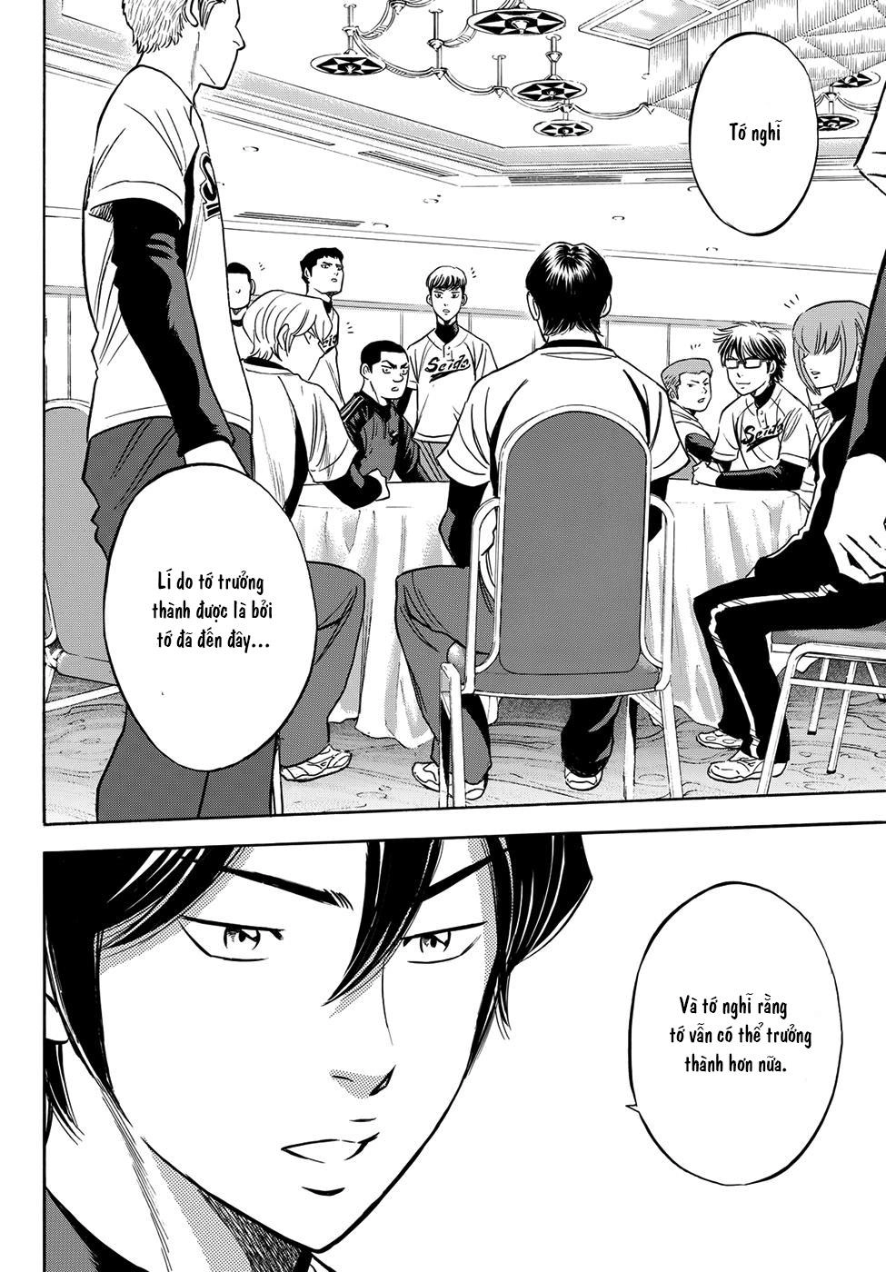 Daiya No Act Ii Chapter 4 - 13