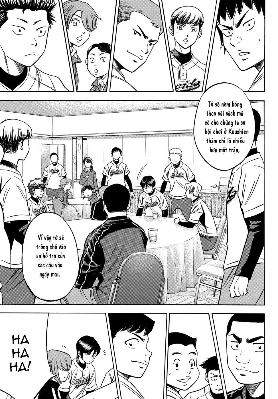 Daiya No Act Ii Chapter 4 - 14