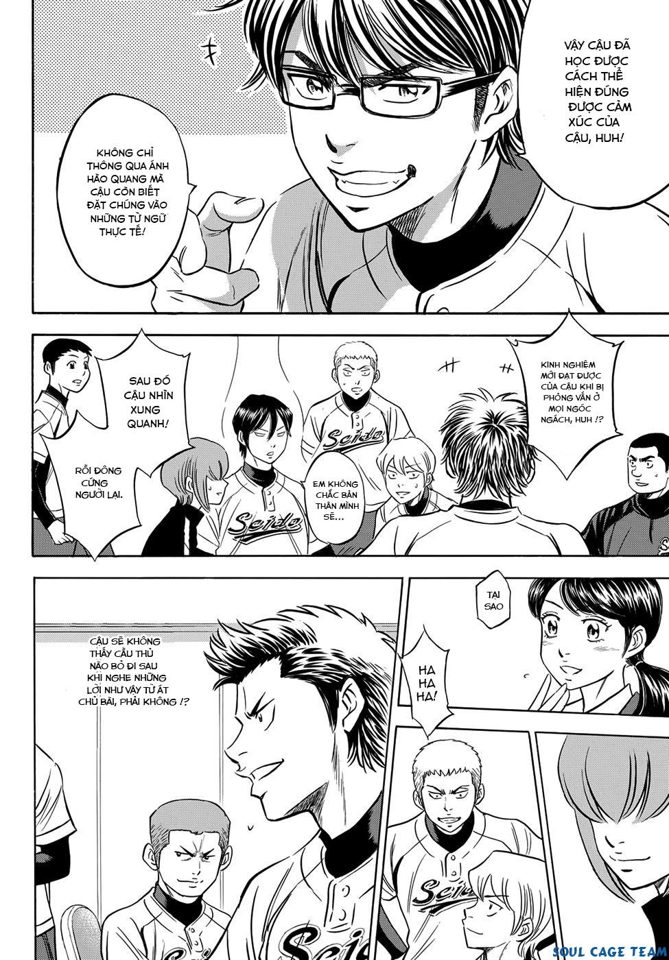Daiya No Act Ii Chapter 4 - 15