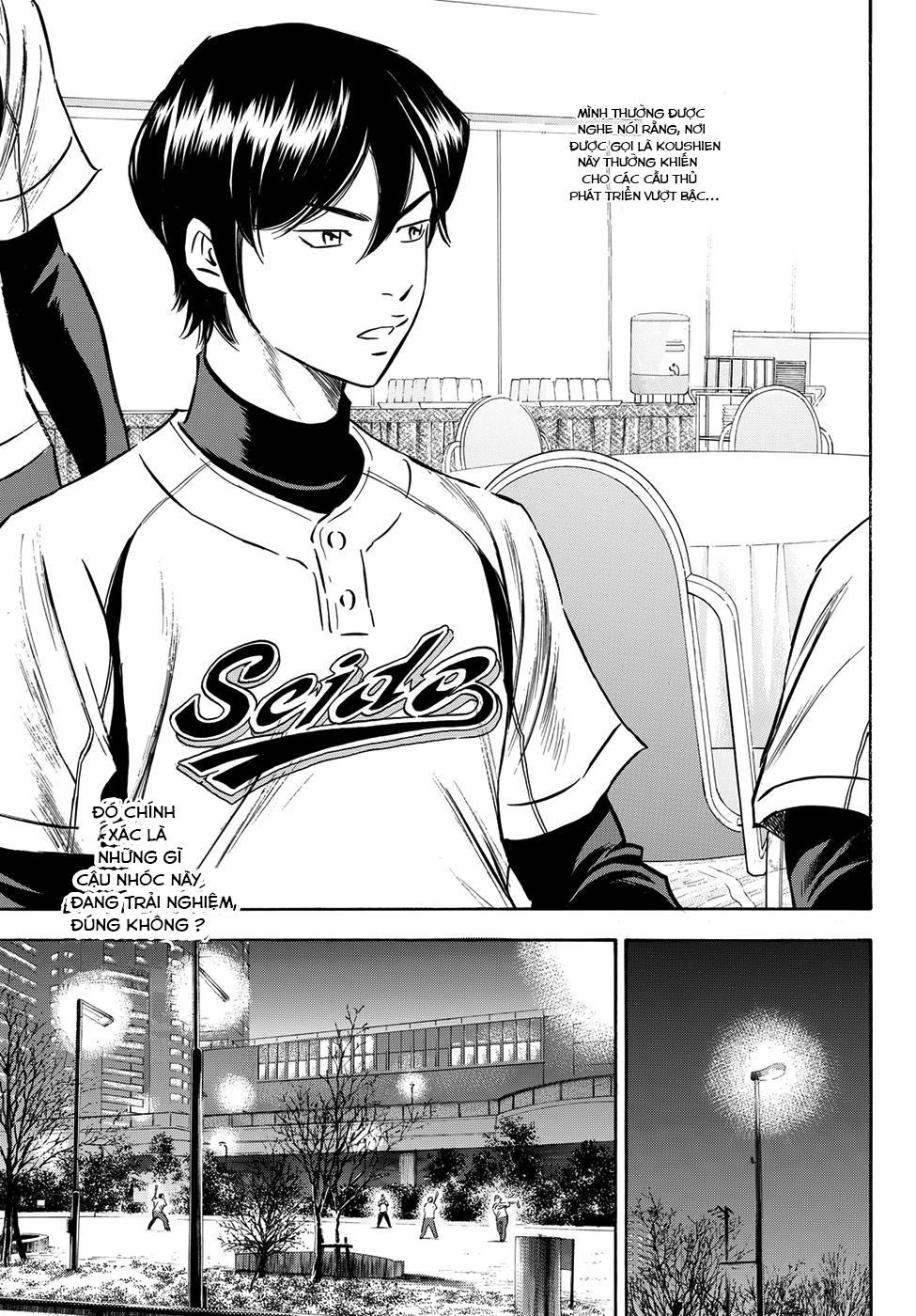 Daiya No Act Ii Chapter 4 - 16