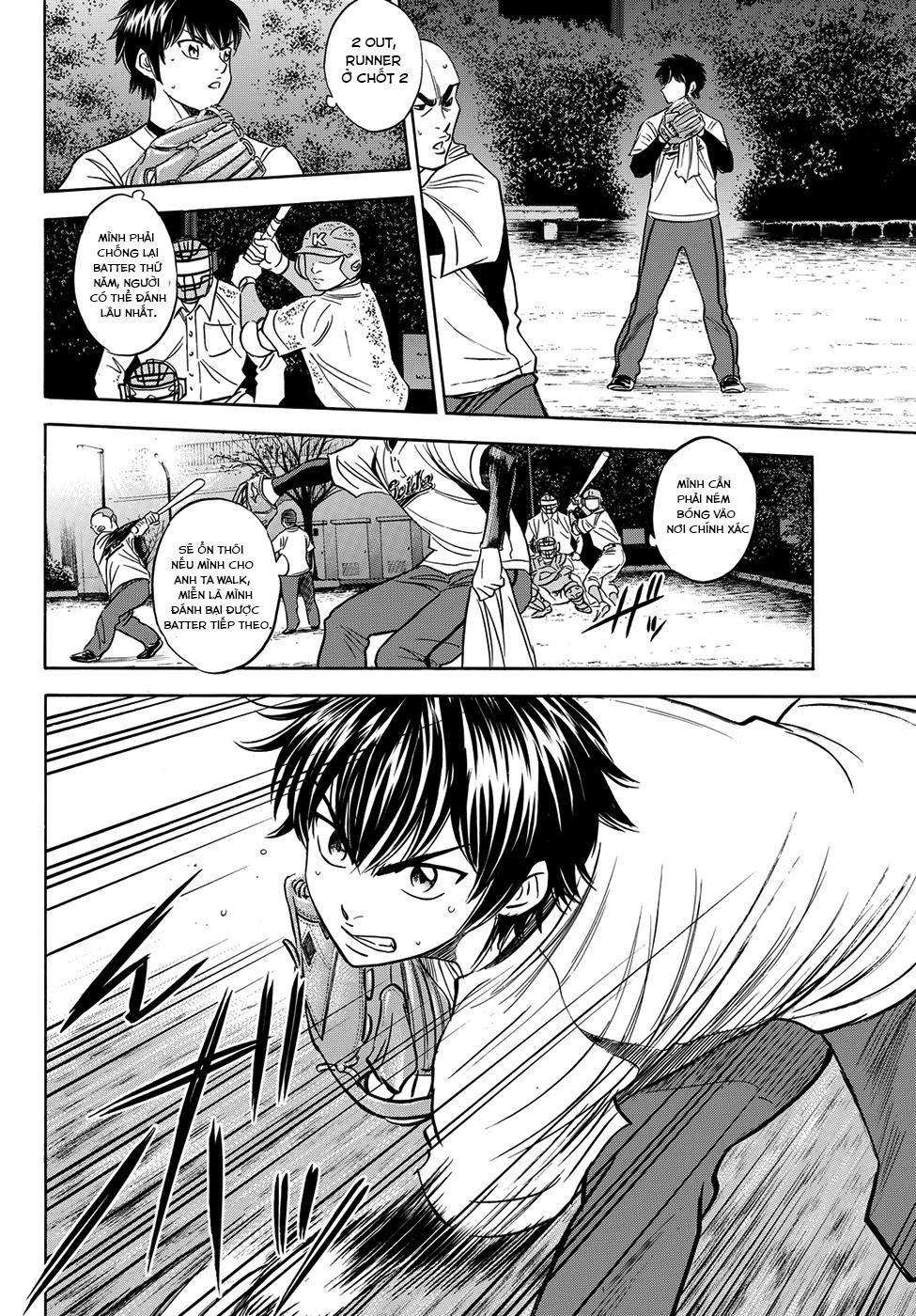 Daiya No Act Ii Chapter 4 - 17