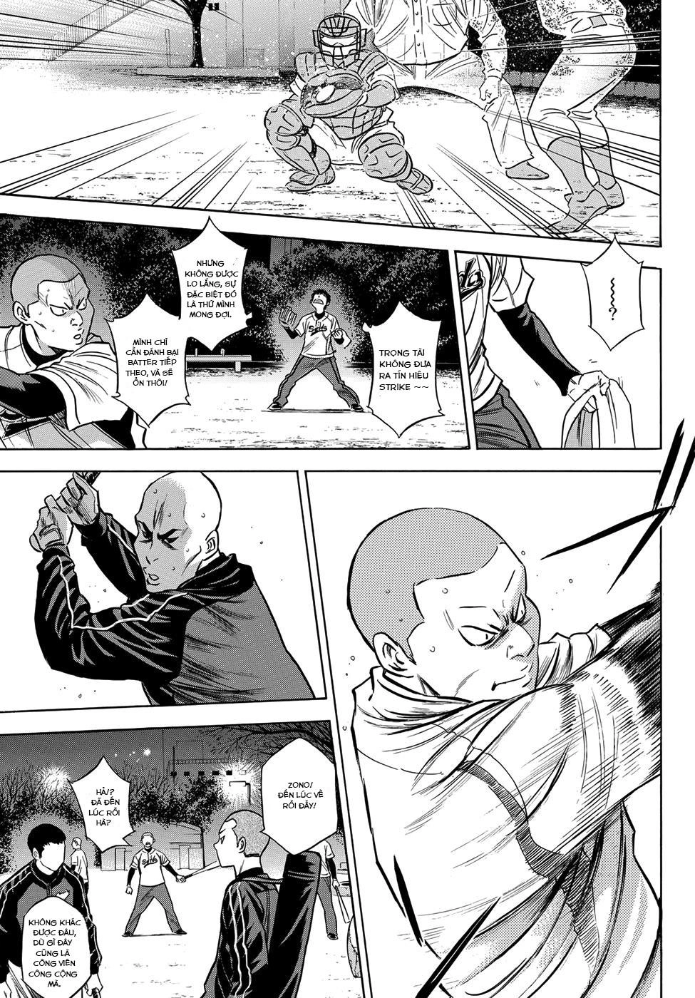 Daiya No Act Ii Chapter 4 - 18