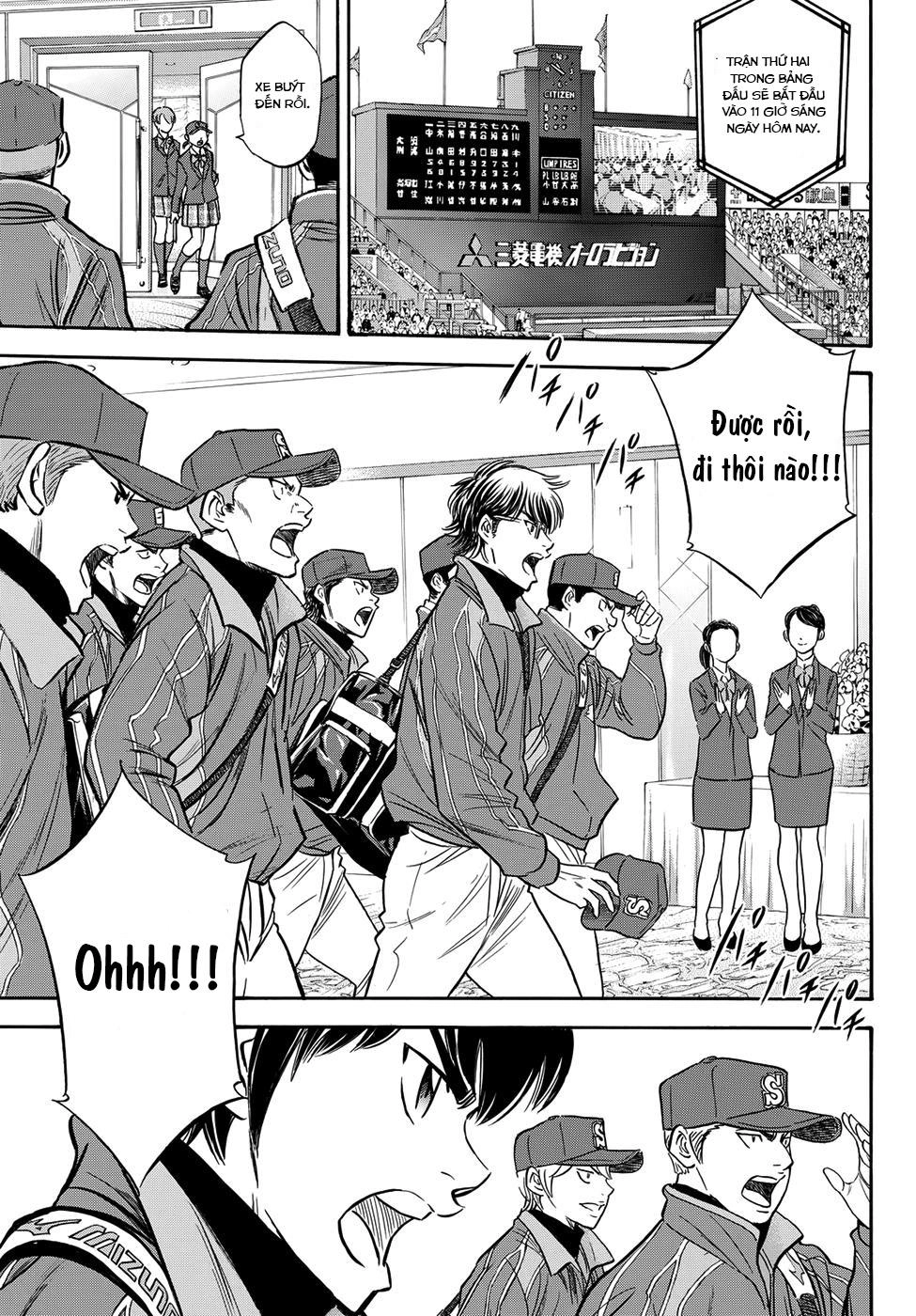 Daiya No Act Ii Chapter 4 - 22