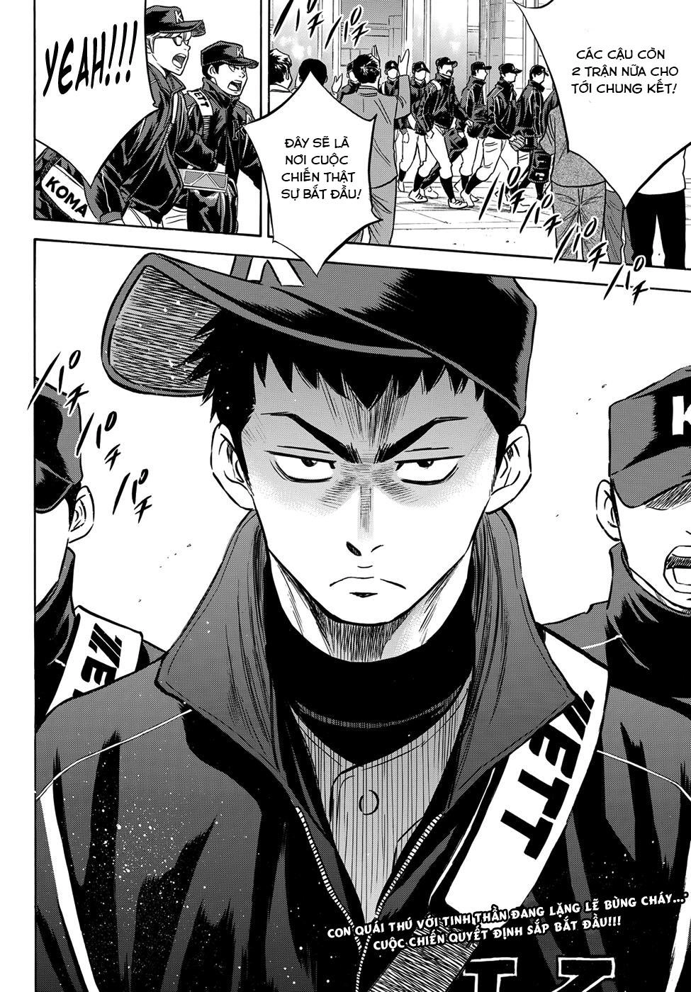 Daiya No Act Ii Chapter 4 - 23