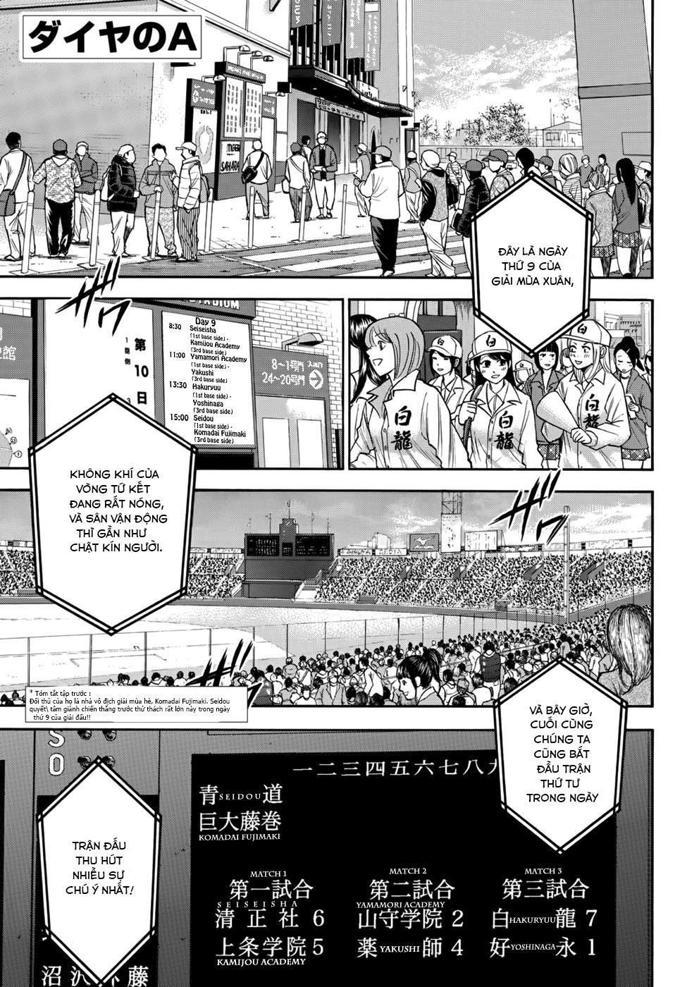 Daiya No Act Ii Chapter 5 - 4