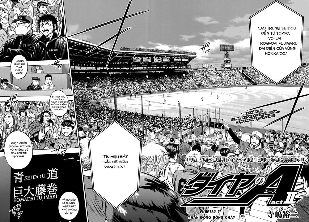 Daiya No Act Ii Chapter 5 - 5