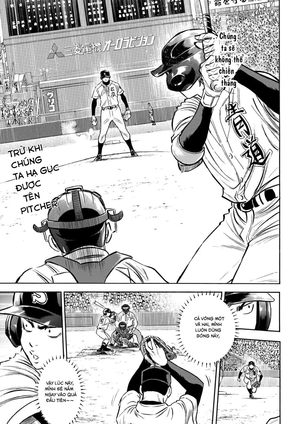 Daiya No Act Ii Chapter 5 - 9