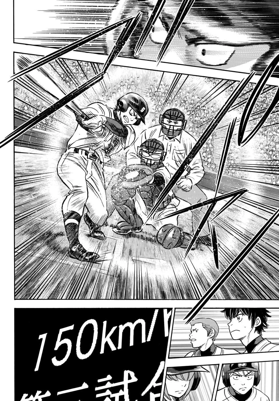 Daiya No Act Ii Chapter 5 - 10