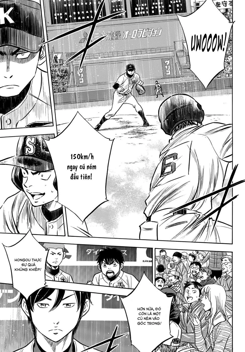 Daiya No Act Ii Chapter 5 - 11