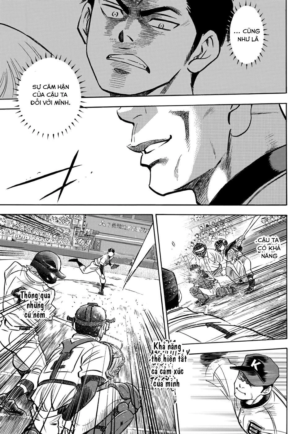 Daiya No Act Ii Chapter 5 - 17