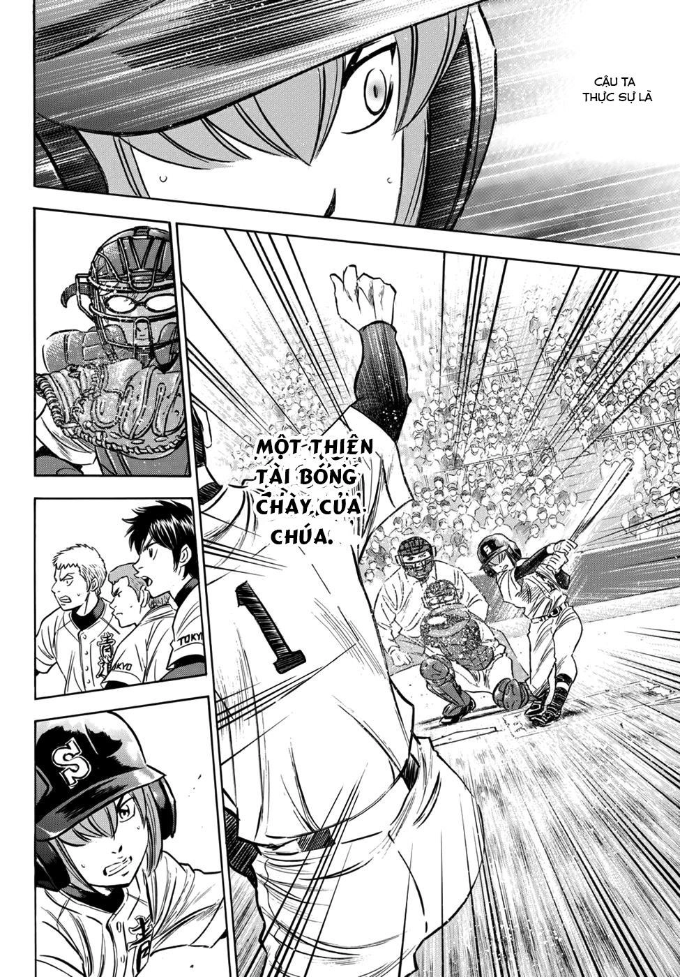 Daiya No Act Ii Chapter 5 - 18