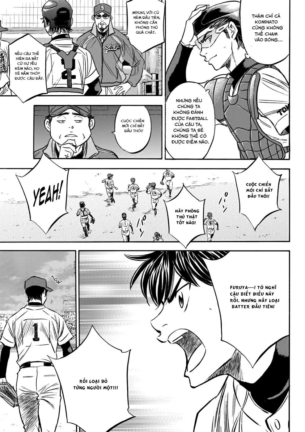 Daiya No Act Ii Chapter 5 - 21