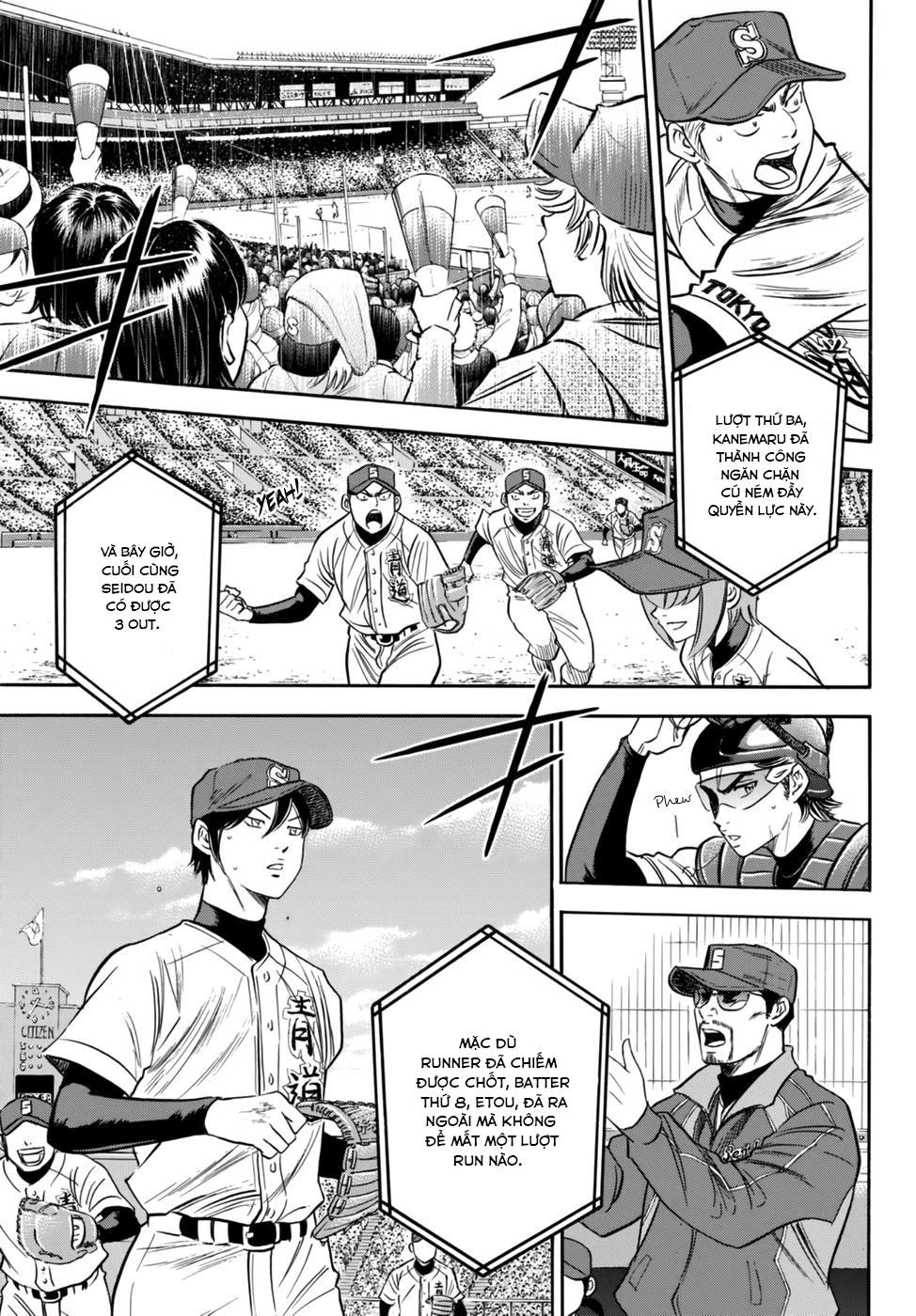 Daiya No Act Ii Chapter 6 - 7