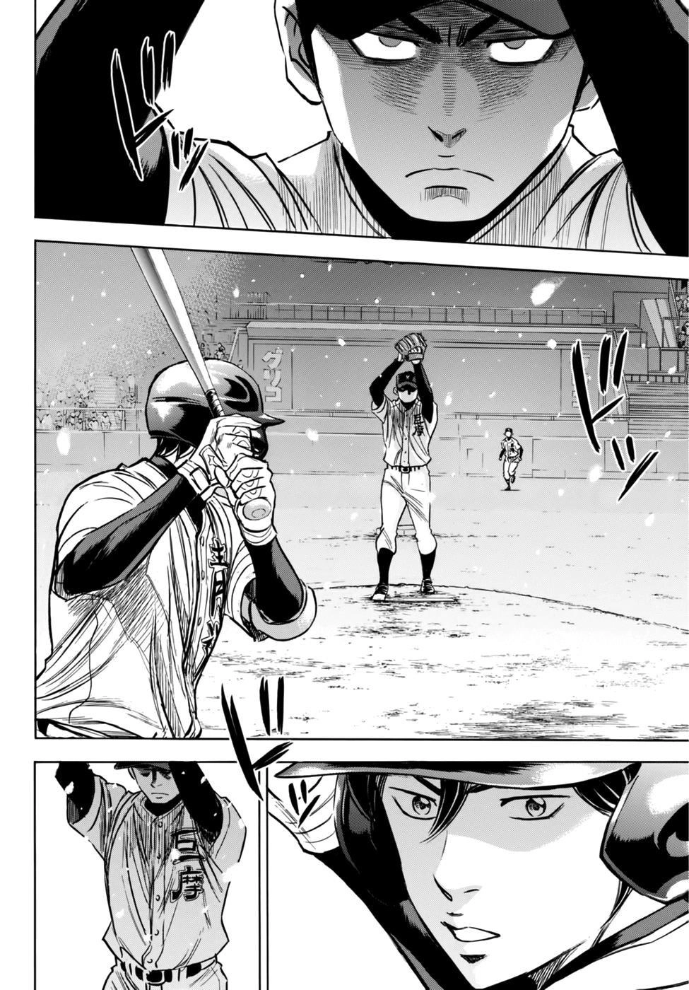 Daiya No Act Ii Chapter 6 - 17