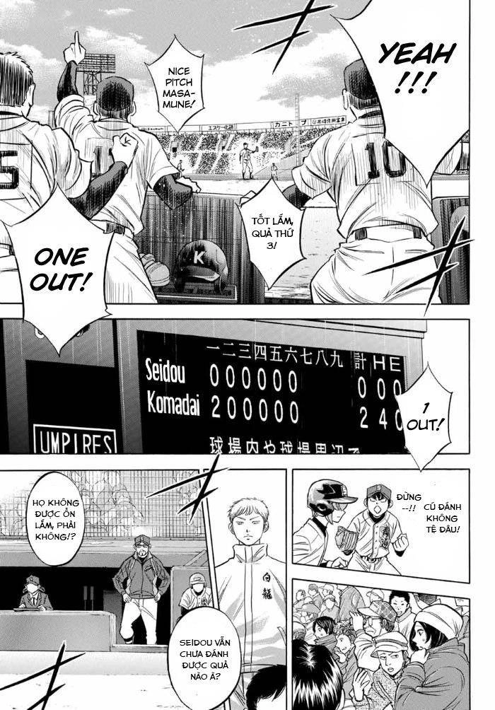 Daiya No Act Ii Chapter 7 - 6