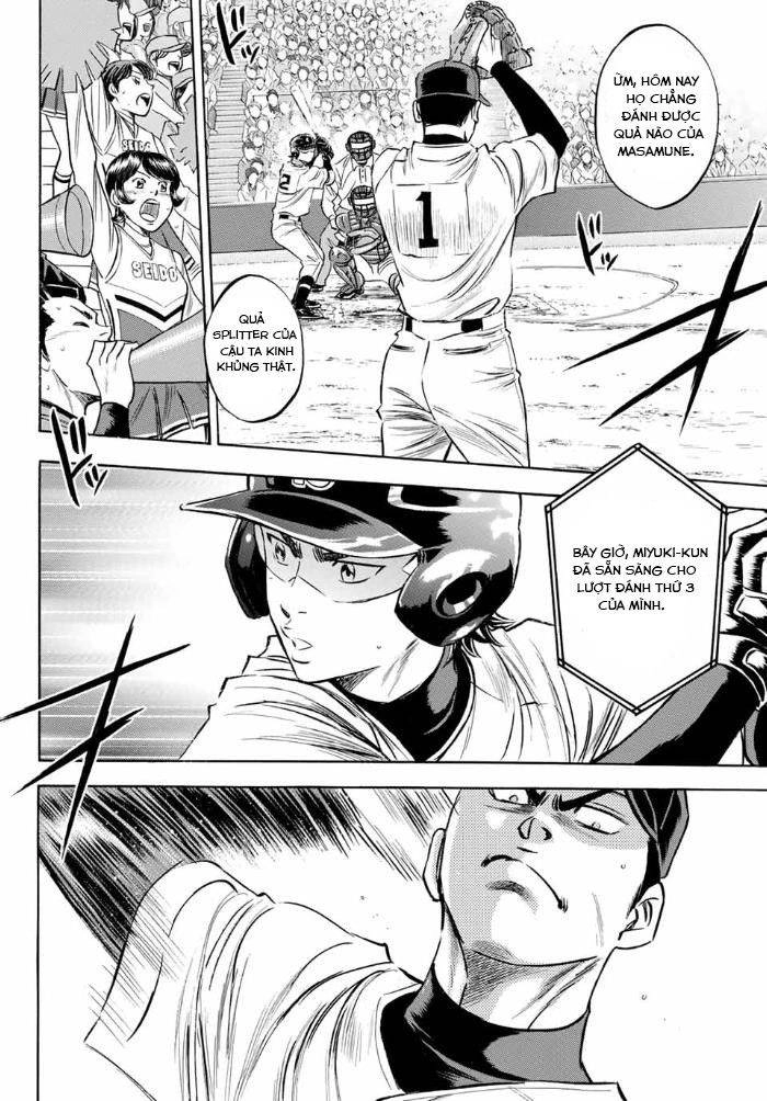 Daiya No Act Ii Chapter 7 - 7