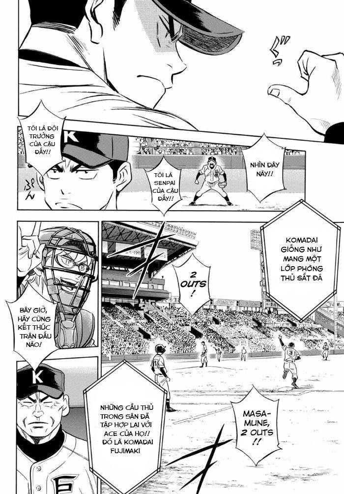 Daiya No Act Ii Chapter 7 - 13