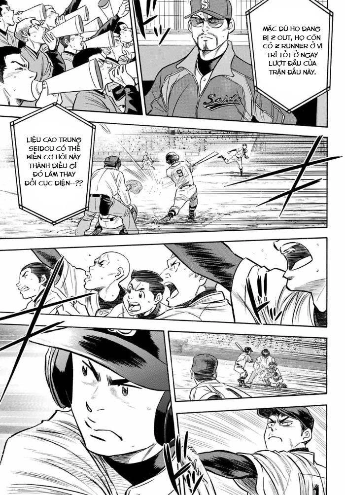 Daiya No Act Ii Chapter 7 - 14