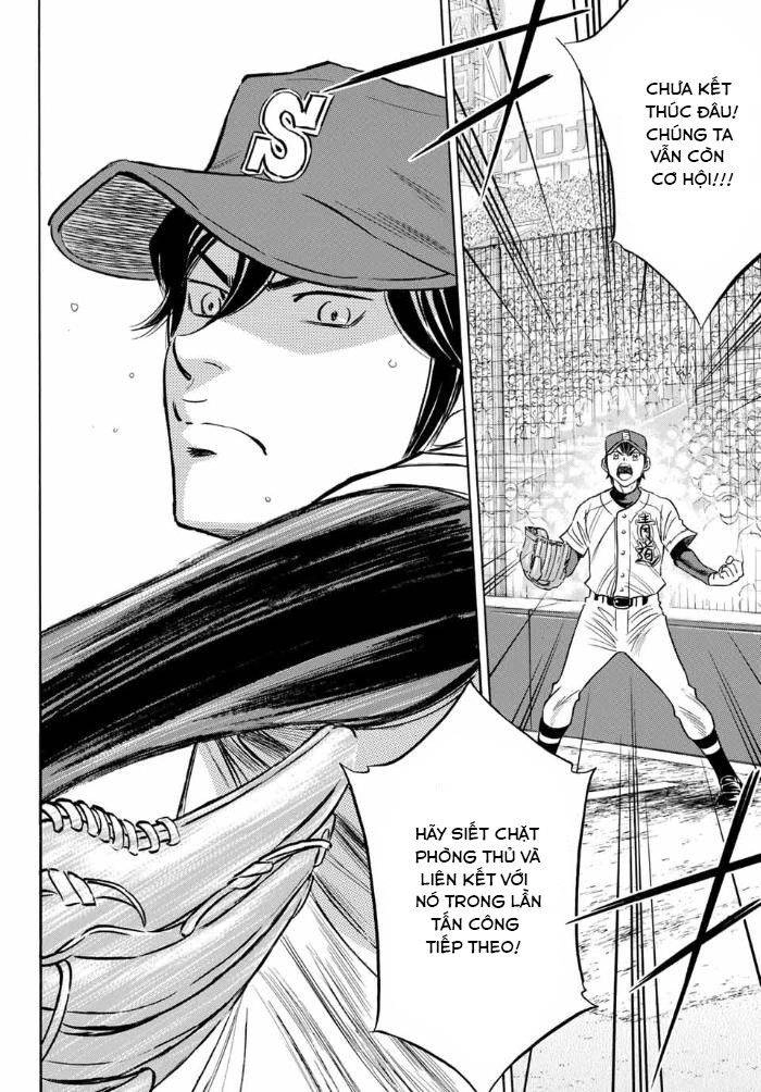 Daiya No Act Ii Chapter 7 - 17
