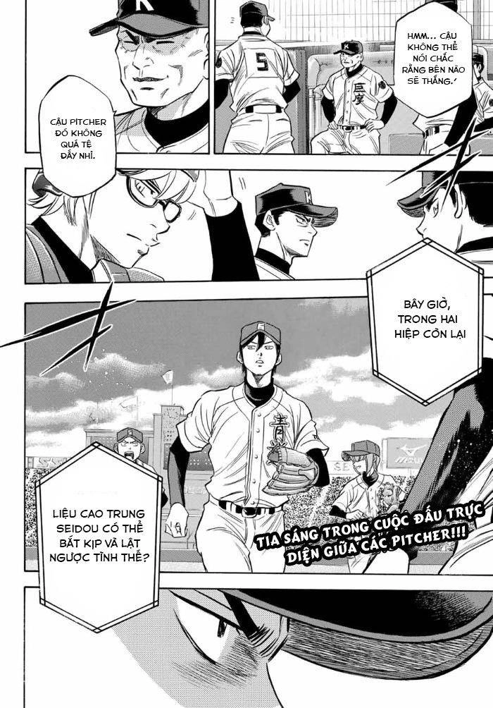 Daiya No Act Ii Chapter 7 - 21