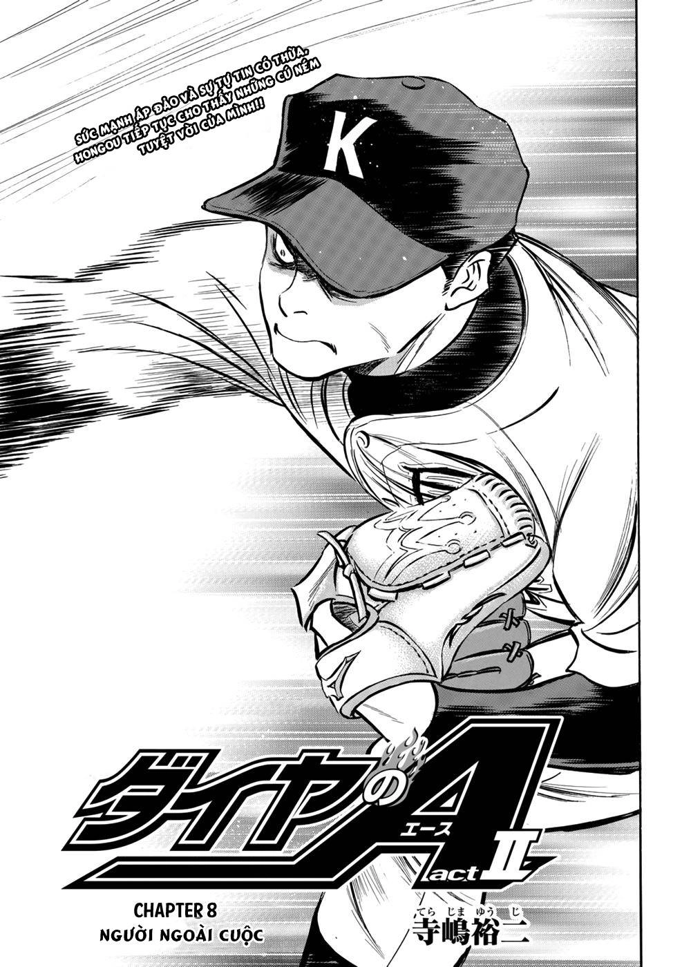 Daiya No Act Ii Chapter 8 - 4