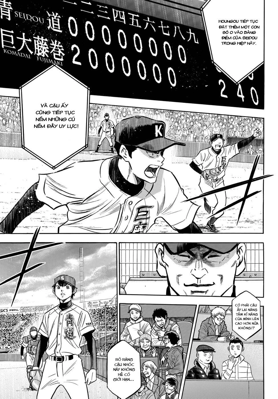 Daiya No Act Ii Chapter 8 - 8