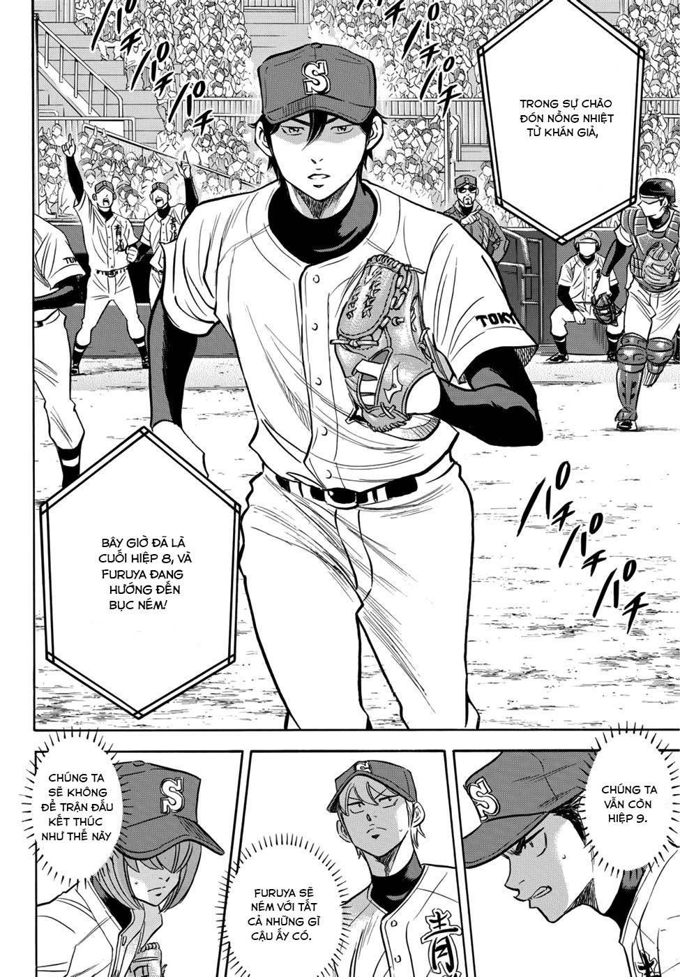 Daiya No Act Ii Chapter 8 - 11