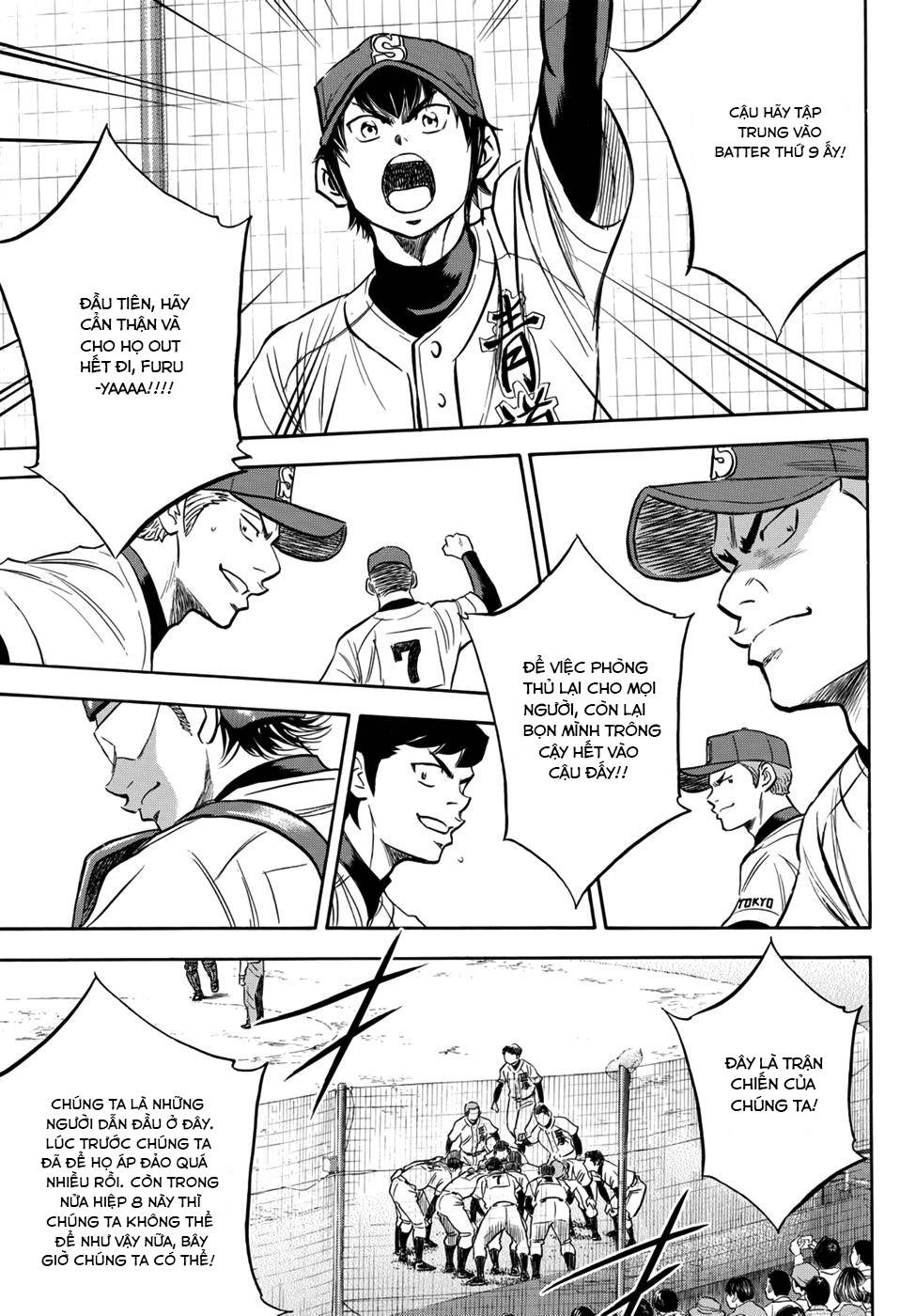 Daiya No Act Ii Chapter 8 - 12