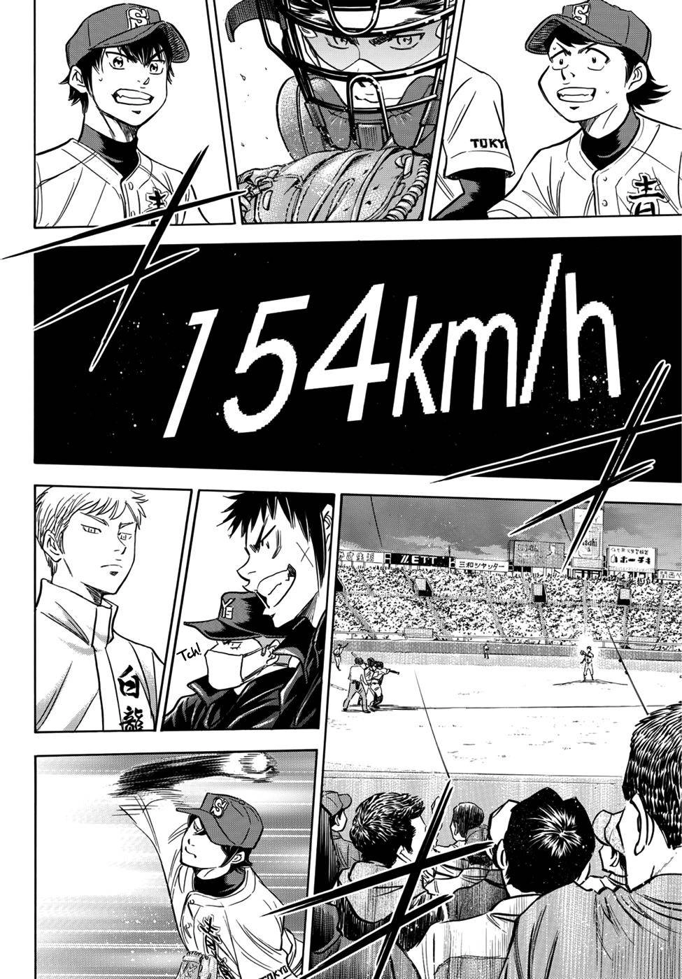 Daiya No Act Ii Chapter 8 - 15