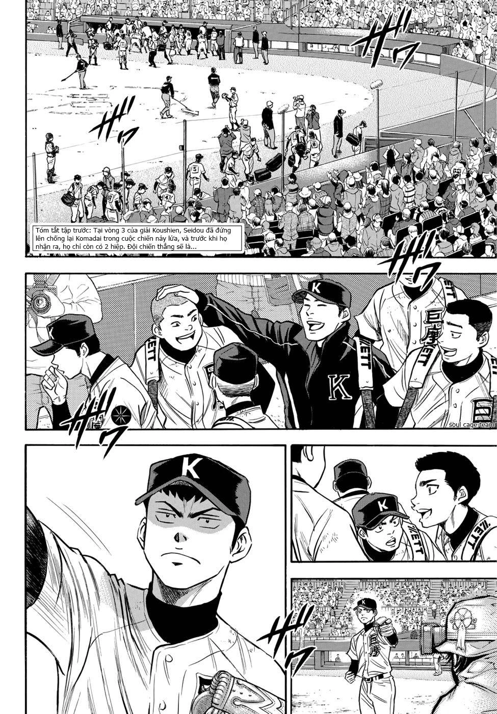 Daiya No Act Ii Chapter 9 - 6