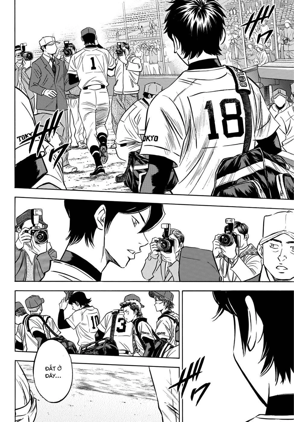 Daiya No Act Ii Chapter 9 - 14