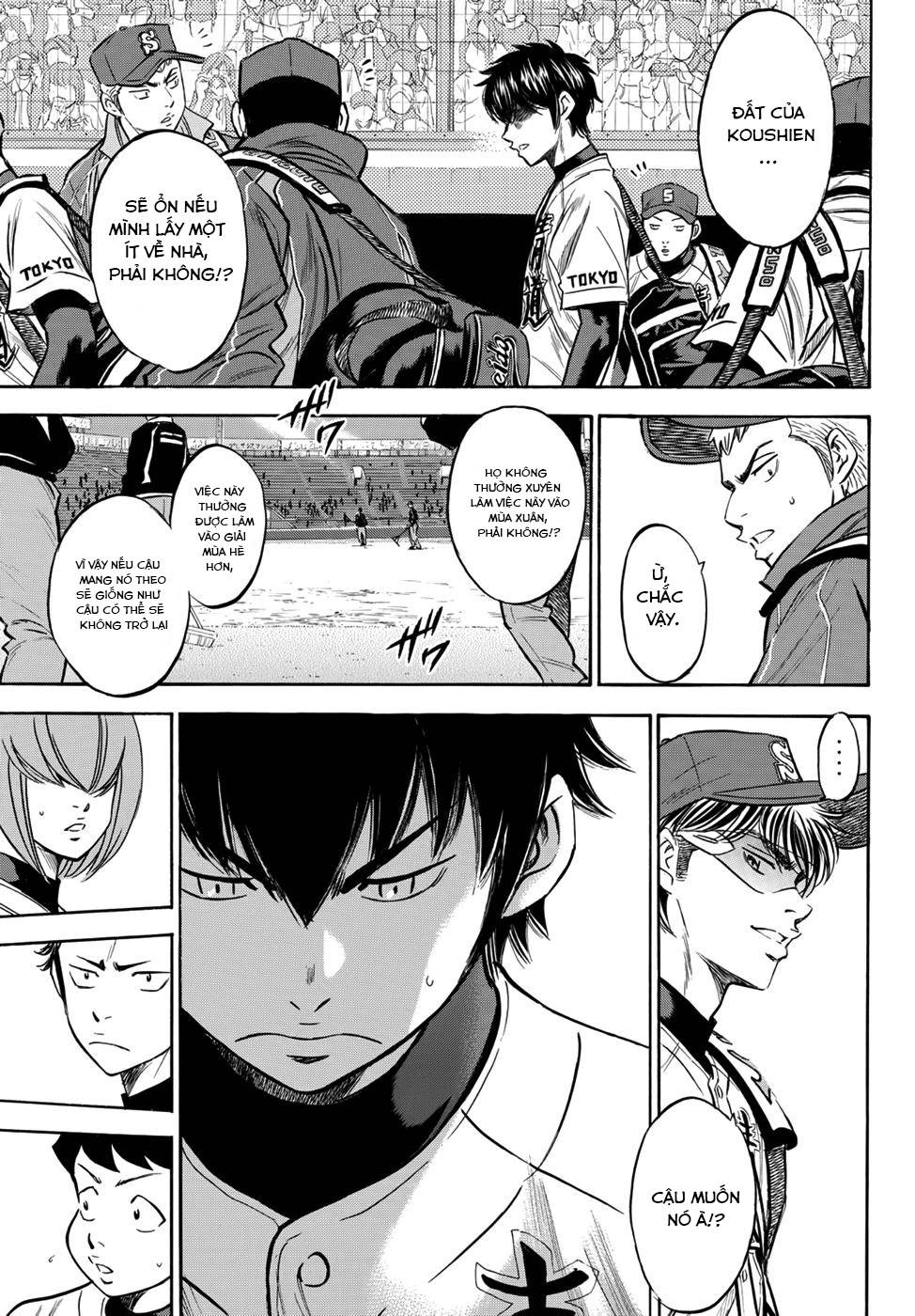 Daiya No Act Ii Chapter 9 - 15