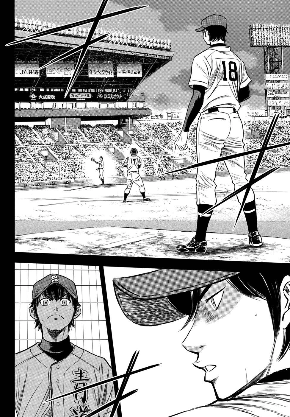 Daiya No Act Ii Chapter 9 - 16