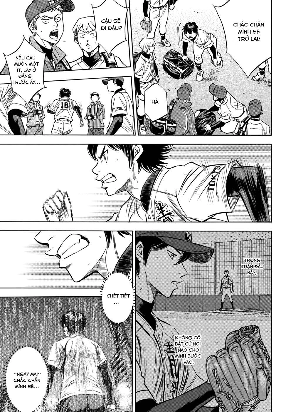 Daiya No Act Ii Chapter 9 - 17