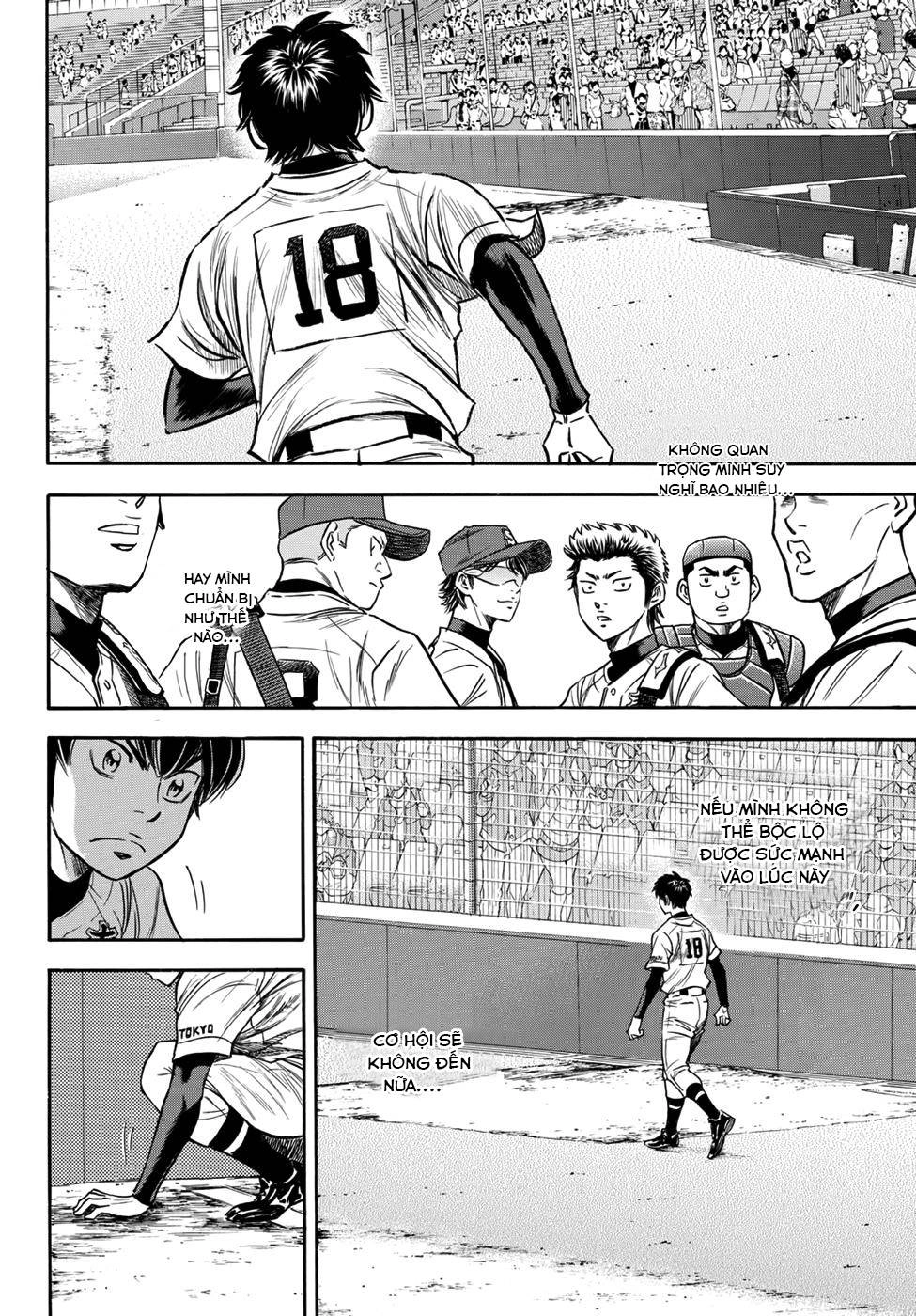 Daiya No Act Ii Chapter 9 - 18